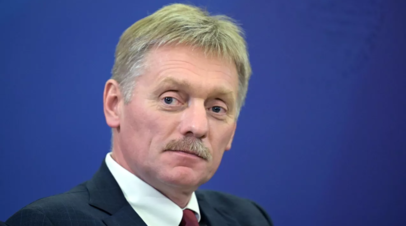 Песков: Москва обеспокоена нагнетанием напряжённости вокруг конфликта на Украине