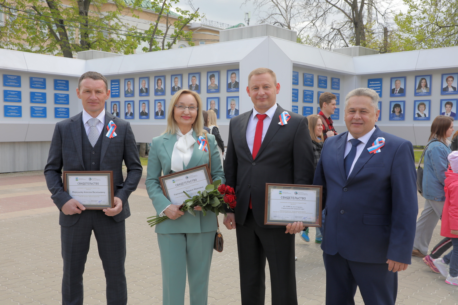 Имена старооскольцев появились на обновлённой Аллее Трудовой Славы Белгородской области