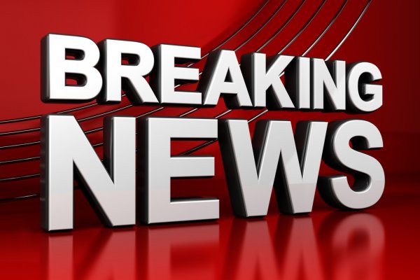 Американский сенатор заявил о сокрытии ФБР возможных преступлений семьи Байдена